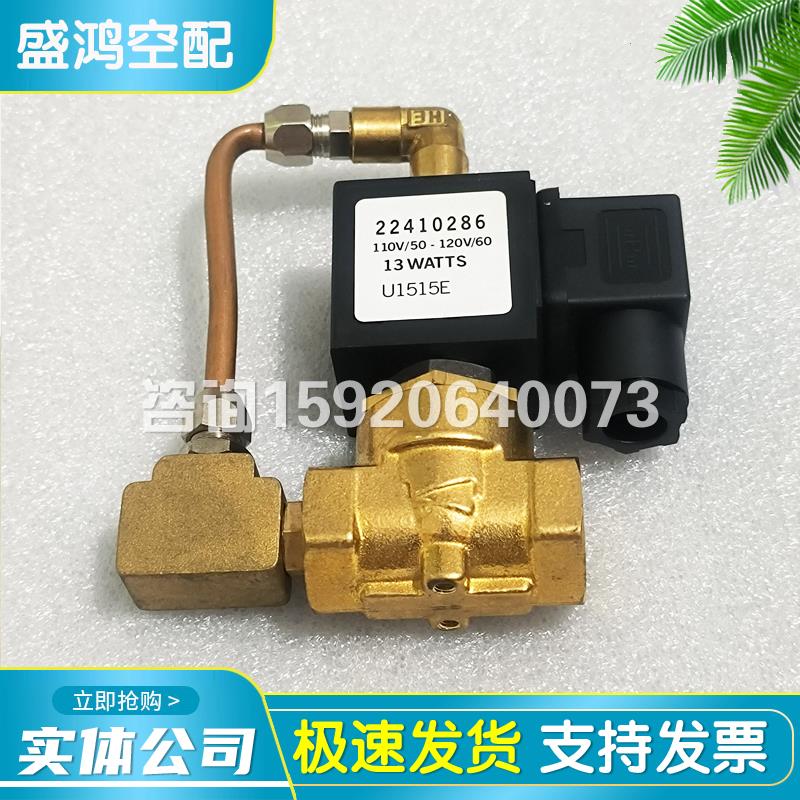 意大利ODE电磁阀31A1FV15