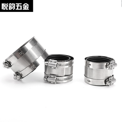 201/304不锈钢管束卡箍t排水管卡箍抱箍PVC管卡箍喉箍2寸3寸4寸6