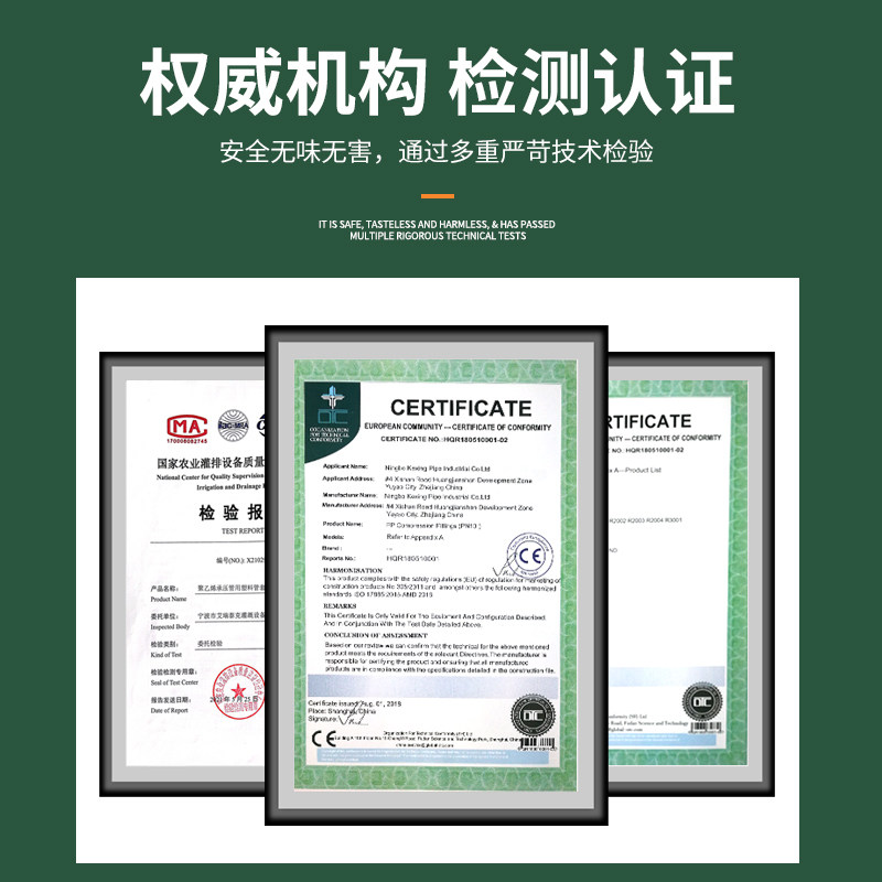 伊瑞泰克PE快接水管快速接头内丝管套pp灌溉自来水管抢修快插内丝,纺织面料/辅料/配套,其他纺织机械,淘宝优惠券,粉丝福利购,淘宝优惠卷