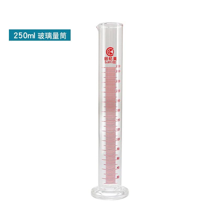 密度计液体高精度浓度计实验室石油柴油凉皮酸碱浓度波美度比重计