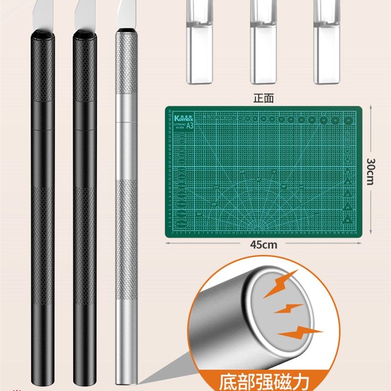 德国进口雕刻刀木刻笔刀篆刻工具套装手工剪纸刻刀木雕刀橡皮章雕,搬运/仓储/物流设备,机械式停车设备（立体停车库）,淘宝优惠券,粉丝福利购,淘宝优惠卷