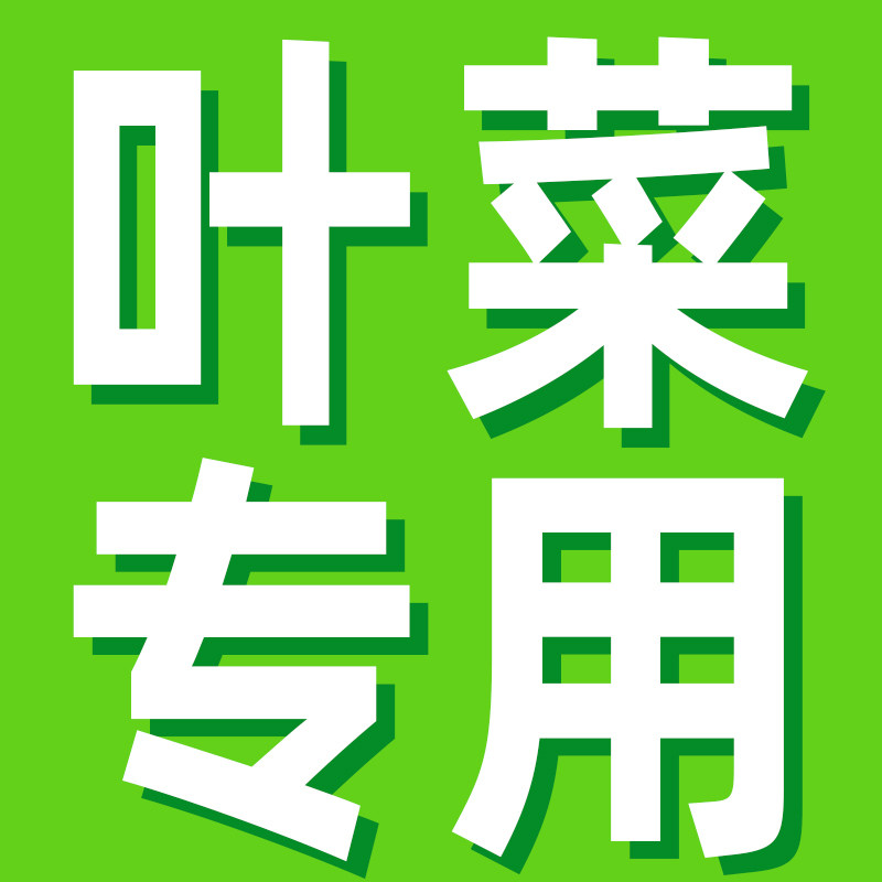 可移动种植箱种菜花卉专用箱带轮加深种菜箱阳台塑料花盆户外花箱,搬运/仓储/物流设备,机械式停车设备（立体停车库）,淘宝优惠券,粉丝福利购,淘宝优惠卷