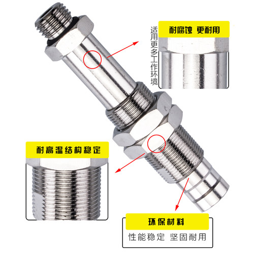 施迈茨金具支架 工业气动元件 机械手配件 缓冲15/20/25 量大价优