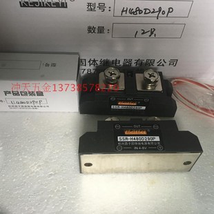 固態(tài)輸入IN KEJIKEdYI杭州西子290A固體繼電器 H480D290P SSR