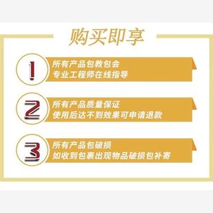 镀镍层染蓝色液金属电镀镍化学镀镍零配件着蓝色浸泡表面处理药水