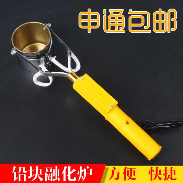 定位切刀剪刀铅丝电子克