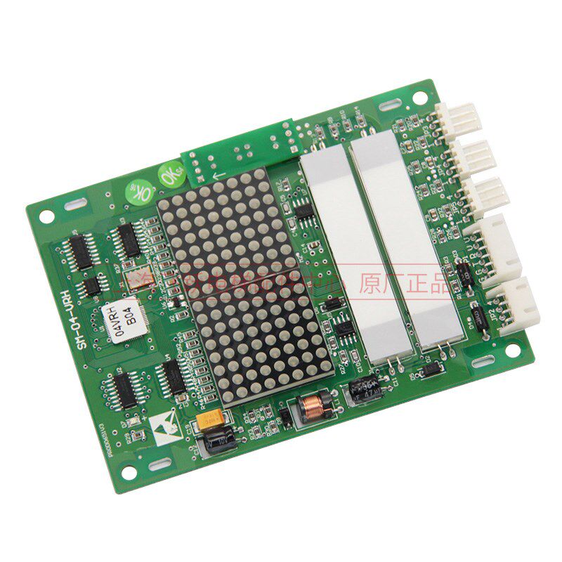 SM-04-VRH外呼显示板全新原装电梯配件 外招显示板/04VRH专用协议