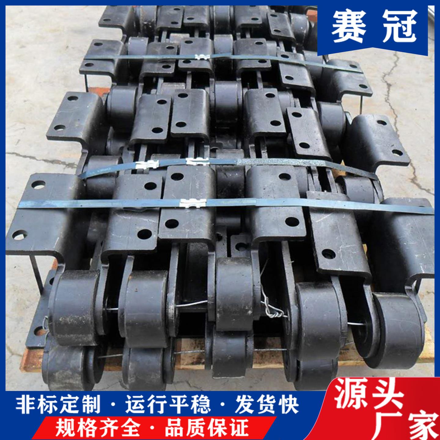 单侧内外片双孔弯板链条 大滚珠工业重型传送链条 不锈钢非标链条