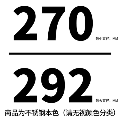 10只装 美式316不锈钢喉箍31E6L不锈钢抱箍卡箍管卡管夹卡扣