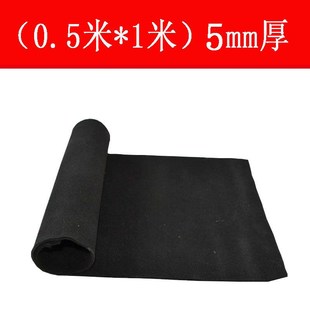 阻燃艾炙无烟艾灸防火棉香炉垫滤烟棉过滤膜盒专用家用除控烟棉味