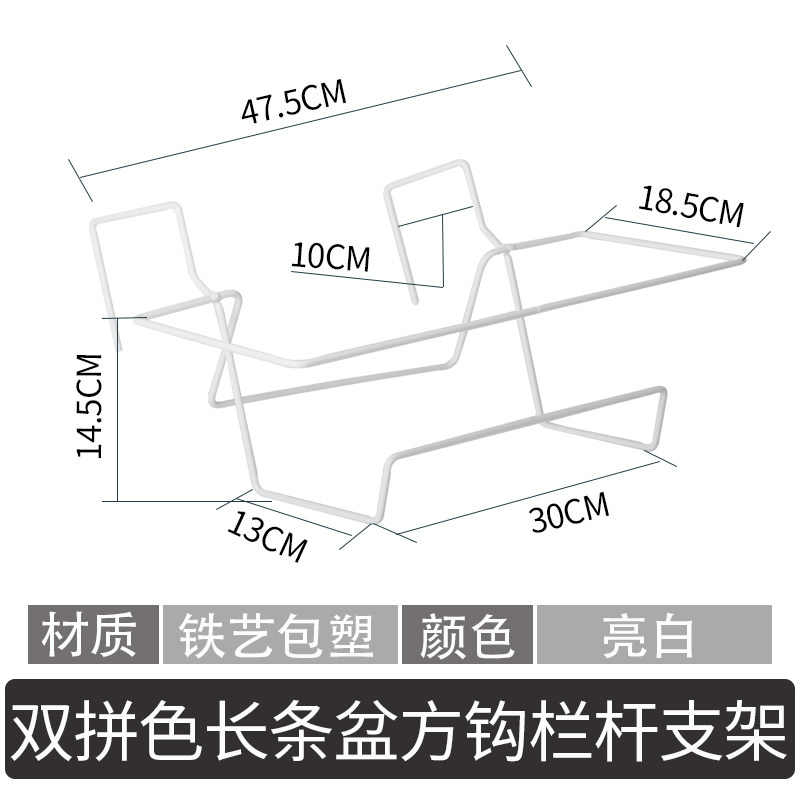 阳台种菜盆种菜神器家庭阳台蔬菜长方形塑料长条花盆槽盆栽种植盆,搬运/仓储/物流设备,机械式停车设备（立体停车库）,淘宝优惠券,粉丝福利购,淘宝优惠卷