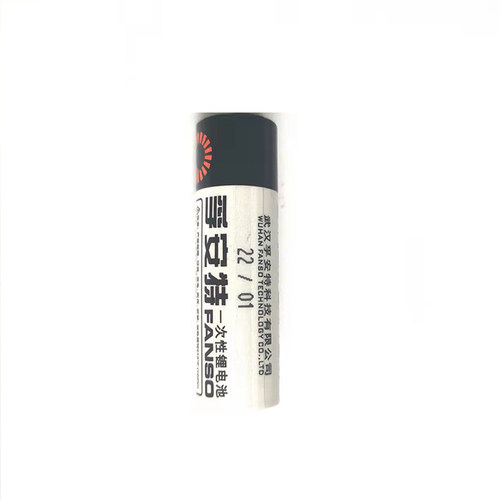 孚安特一次性锂电池er14505h数控机床智能水表电专用电池3.6V 5号