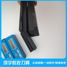 白钢车刀刀架/白钢条切刀刀架/车刀盒/机夹刀片刀架/多用切刀盒