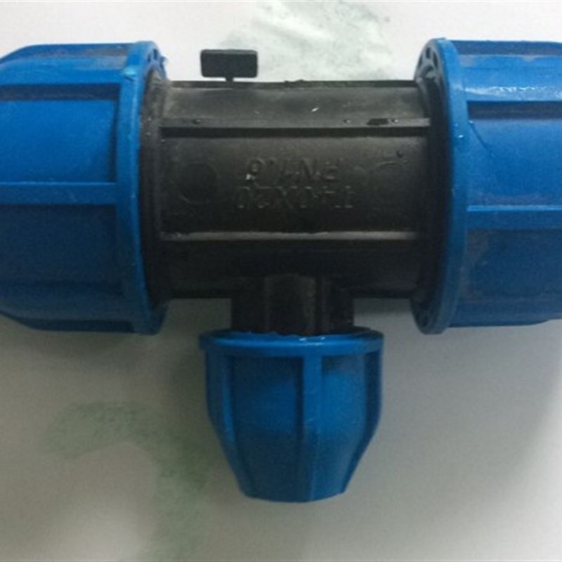 PE快速变三通 变三通免烫快接20 25 32 4分6分1寸饮自来水管配件