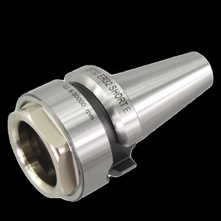 超短刀柄内藏式 BT3050 筒夹刀柄BT40行程受限短刀柄ER32