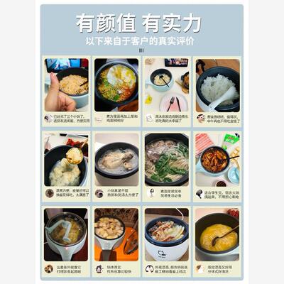 AICARE家用多功能蒸煮一