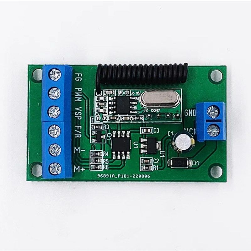 VSP_PWM直流电无刷马达急停煞车无极调速正反转遥控开关控制板