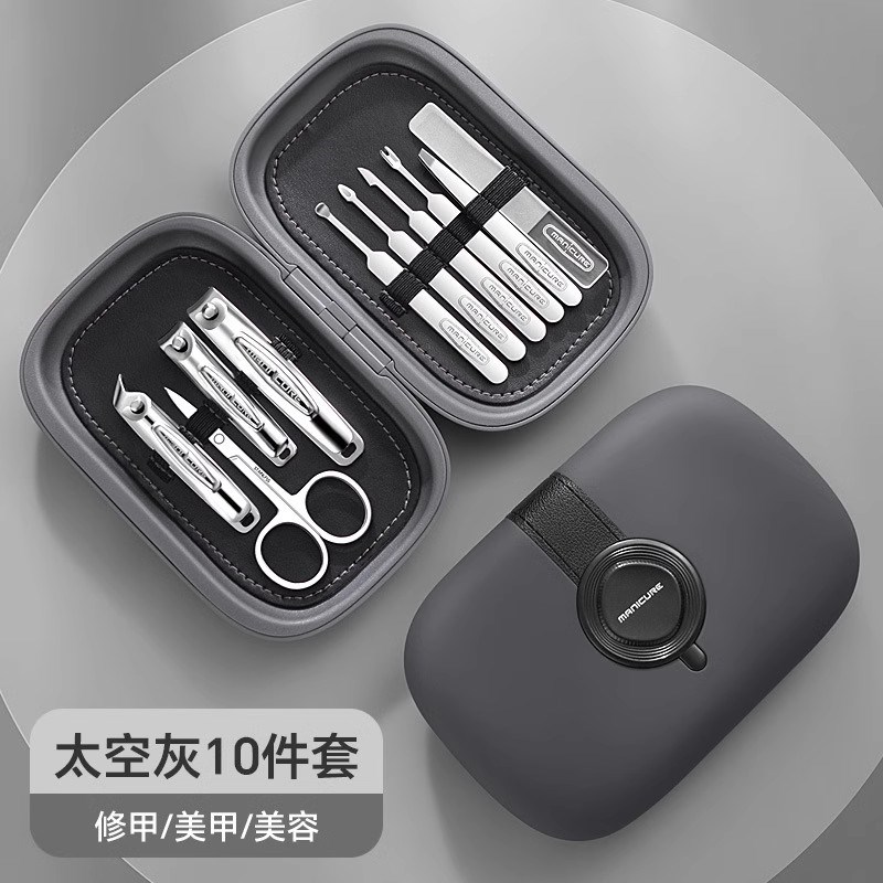 2024新款指甲刀套装家用指甲剪高端男士指甲钳挖耳勺修脚工具