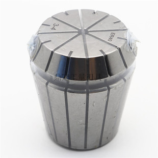 ER32 弹性筒夹 雕刻机夹头 高精度ER夹头