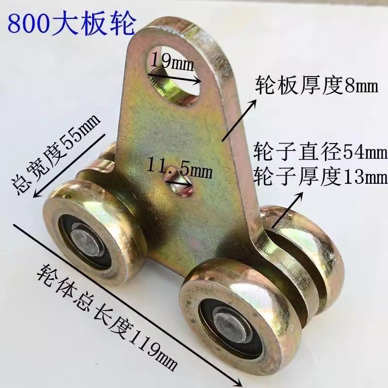 W80重型吊轨滑轨 工具滑车 推拉门移门吊轮吊轨 承重1000KG 5mm厚,纺织面料/辅料/配套,其他纺织机械,淘宝优惠券,粉丝福利购,淘宝优惠卷