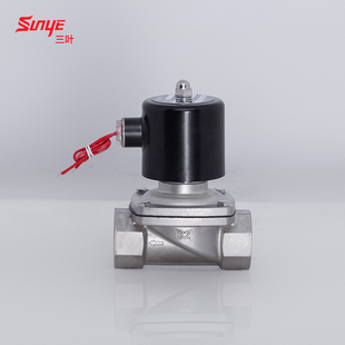 电磁阀 常闭不锈钢电磁阀水阀气阀油阀3分4分6分1寸1.2寸等AC220V