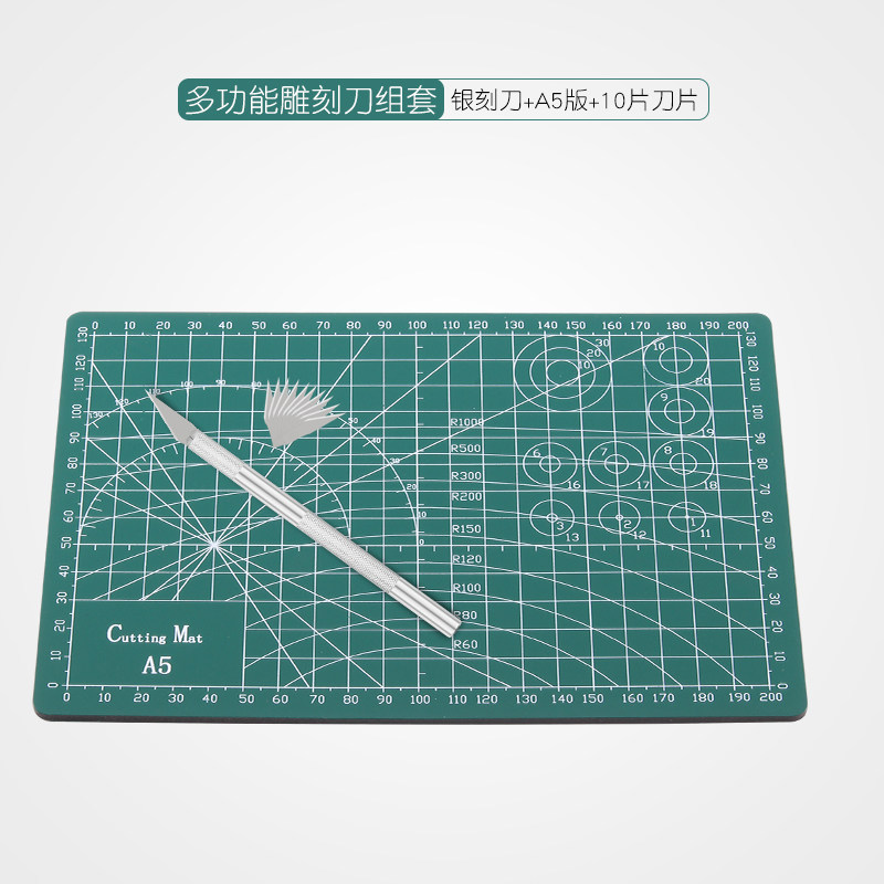 手工剪纸刻刀学生专用套装刻纸雕刻刀工具手账笔刀橡皮章木雕刀具,搬运/仓储/物流设备,机械式停车设备（立体停车库）,淘宝优惠券,粉丝福利购,淘宝优惠卷