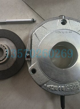 诺德电机160M/4 BRE150 TF制动器抱闸FDB23 400VAC 180V/19071902