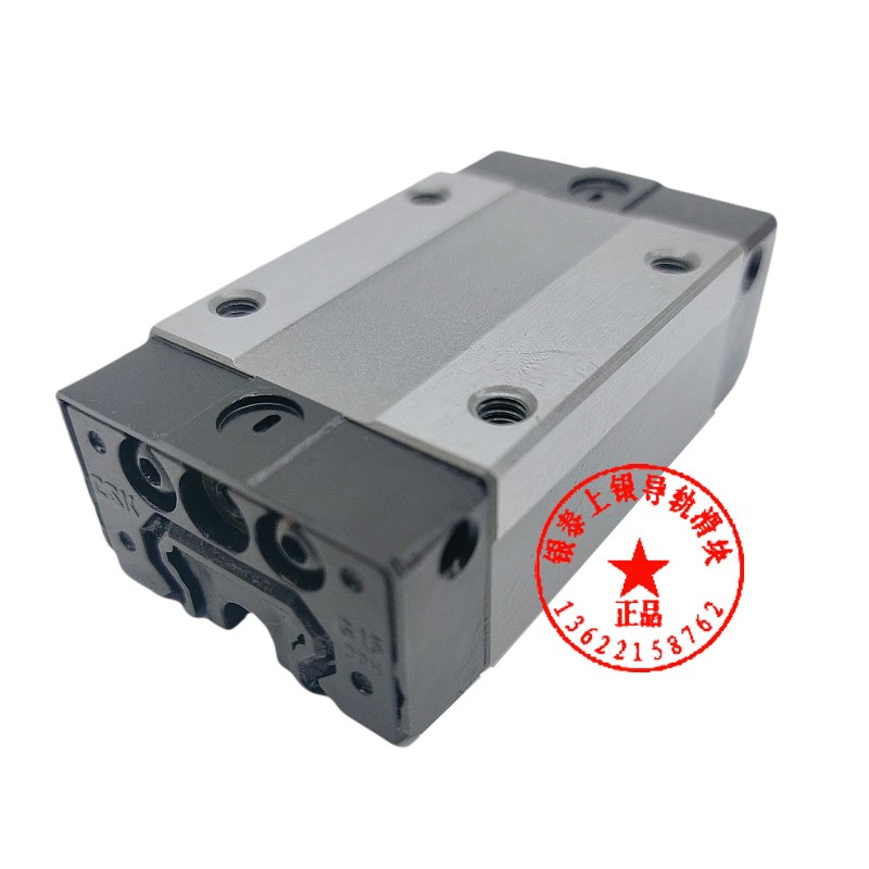 台湾CSK滑块LMG15 LMG20 LMG25 T ST 导轨滑轨 两孔低组装中载型