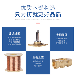 常开电磁阀水阀AC220VDC24V气阀开关阀4分6分1寸DN15