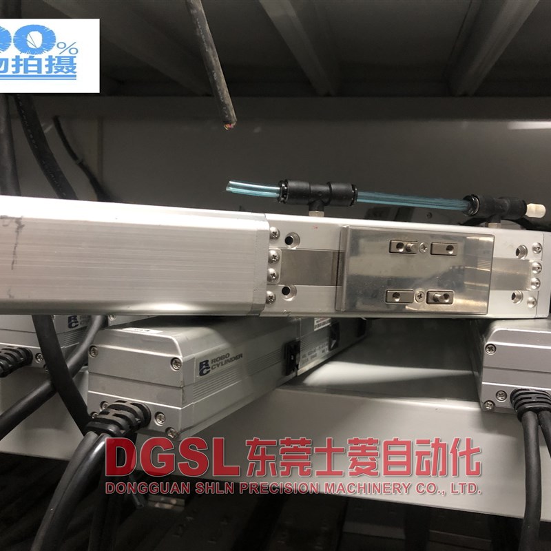 RCS2CR-SA5C-1-20-3-50-T2-R05-B-VR原装正品 IAI 电缸模组 现货