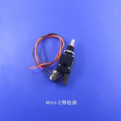 有信迷你夹具MINI ABCDE J1080机械手水口夹子气动精品自动化配件