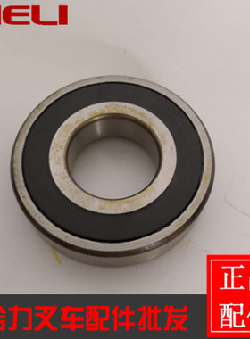 合力叉车轴承Q61F4-40221滚轮电动叉车驱动轴承90*40*23滚轮叉车