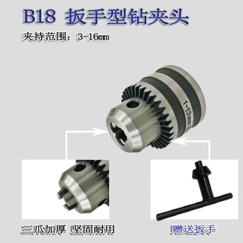 自紧式钻夹头车床钻夹头钻夹子莫式1 2 3 4 5 攻丝夹头R8铣床夹头,珠宝/钻石/翡翠,翡翠裸石/蛋面,淘宝优惠券,粉丝福利购,淘宝优惠卷
