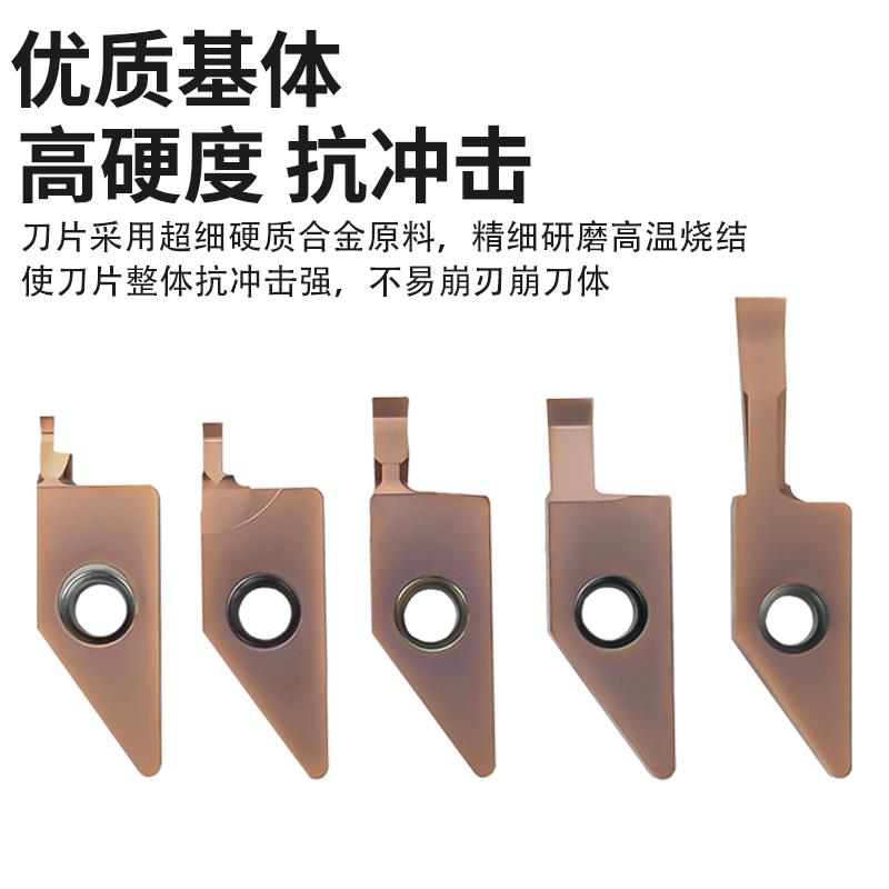 京瓷svnr小内孔端面槽刀