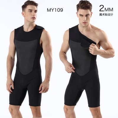 2MM保暖潜水服背心短裤潜水衣氯丁橡胶潜水服连体一件代发