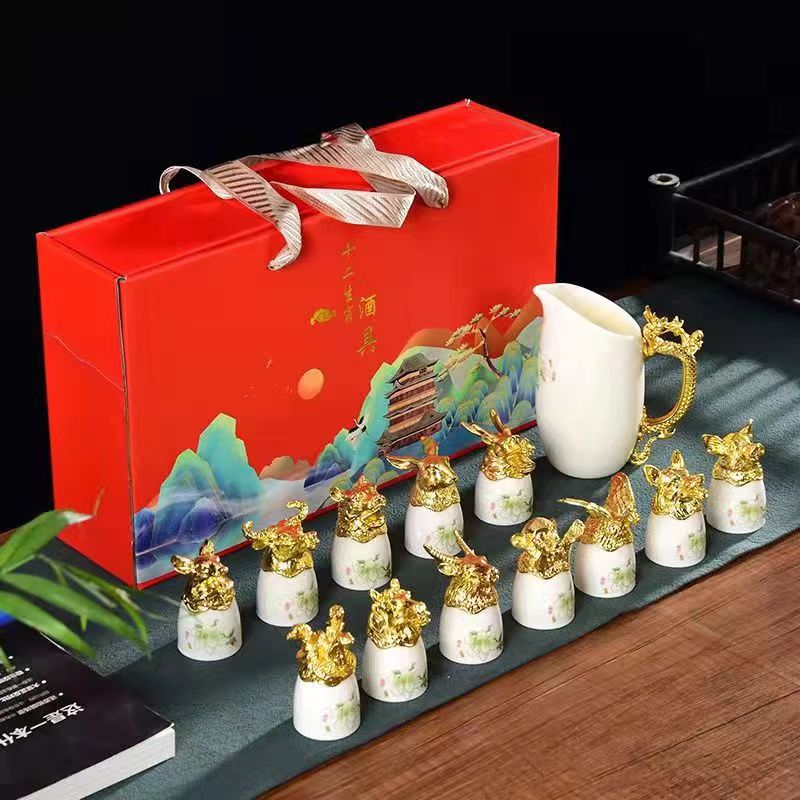 高档陶瓷十二生肖酒具酒壶酒杯套装创意兽首小酒盅白酒分酒器礼品