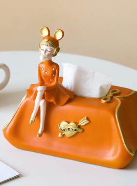 速发少取巾盒创意家居装饰品摆件家用客厅桌面轻奢风抽卫式纸生纸