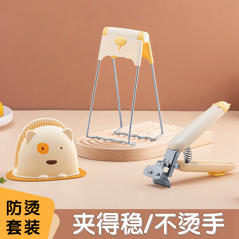 速发创意居家居工房日用品用具神百货家用大全生活实用小厨具好物