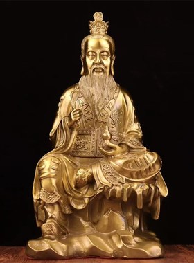 速发纯铜太上老君佛像佛像家用供奉供铜道号三清大祖师爷神像黄铜