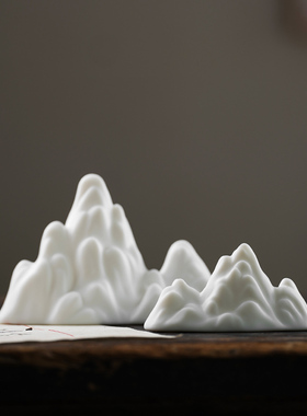 速发山假瓷白小摆件创意微景观鱼缸造景陶瓷客厅玄关新中式装饰品