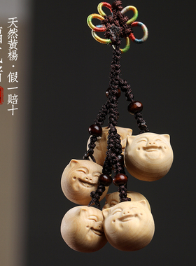 速发小叶摆杨木福气可生肖猪猪爱猪木雕手把件文玩汽车挂件小黄件