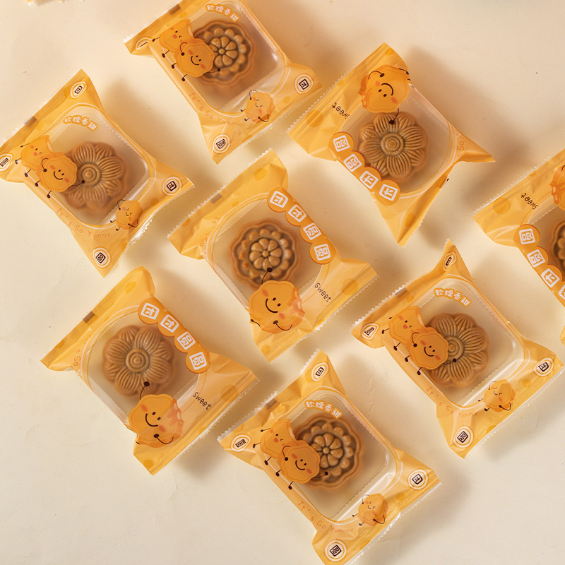 速发月饼包装袋202新款中秋月封机袋饼带底托50g100克75自粘袋子