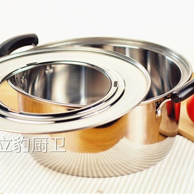 现货速发85沙县小吃小蒸笼底锅蒸饺锅具小笼包商用不锈钢蒸锅电磁