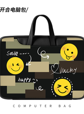 速发小黄脸k板电脑包手提14寸适用于mate表保护套小新pro16maook1