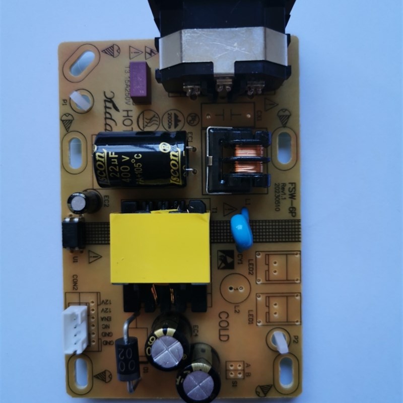 速发全新12-24寸液晶专用板 WSF-6P 不出4座12A 输带恒流