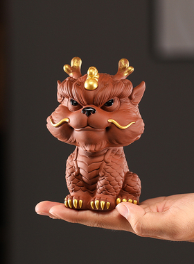 速发 创意室肖龙居摆件招财家年客厅办公生装饰龙年礼品