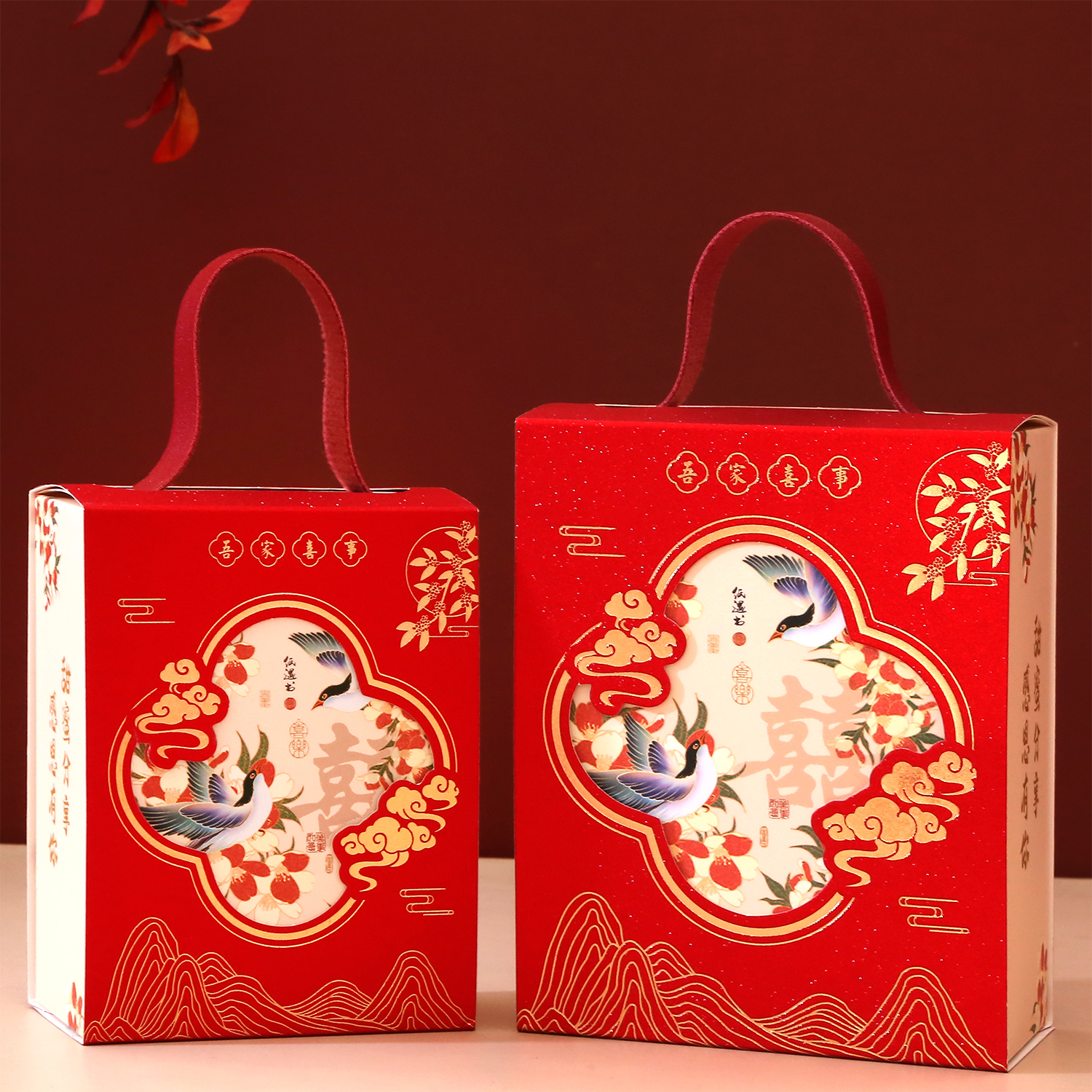 速发20礼5新款盒结婚回盒高级感2子婚庆婚礼包装盒空盒提手