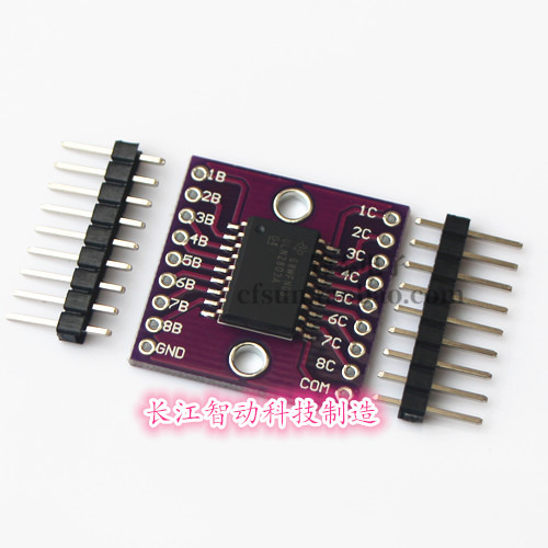 CJMCU-2803 ULN2803A  耐压 大电流 达林顿管 驱动器