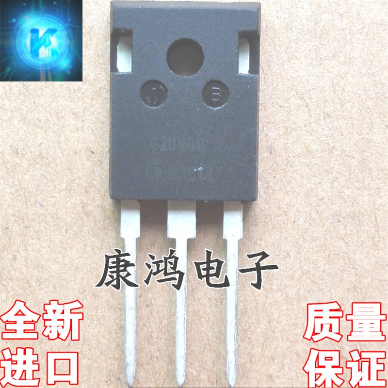 全新进口原装 G20N60 SGW20N60 TO-3P MOS场效应管 20A/600V 现货
