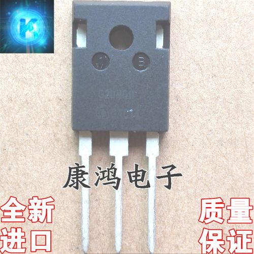 全新进口原装 G20N60 SGW20N60 TO-3P MOS场效应管 20A/600V 现货